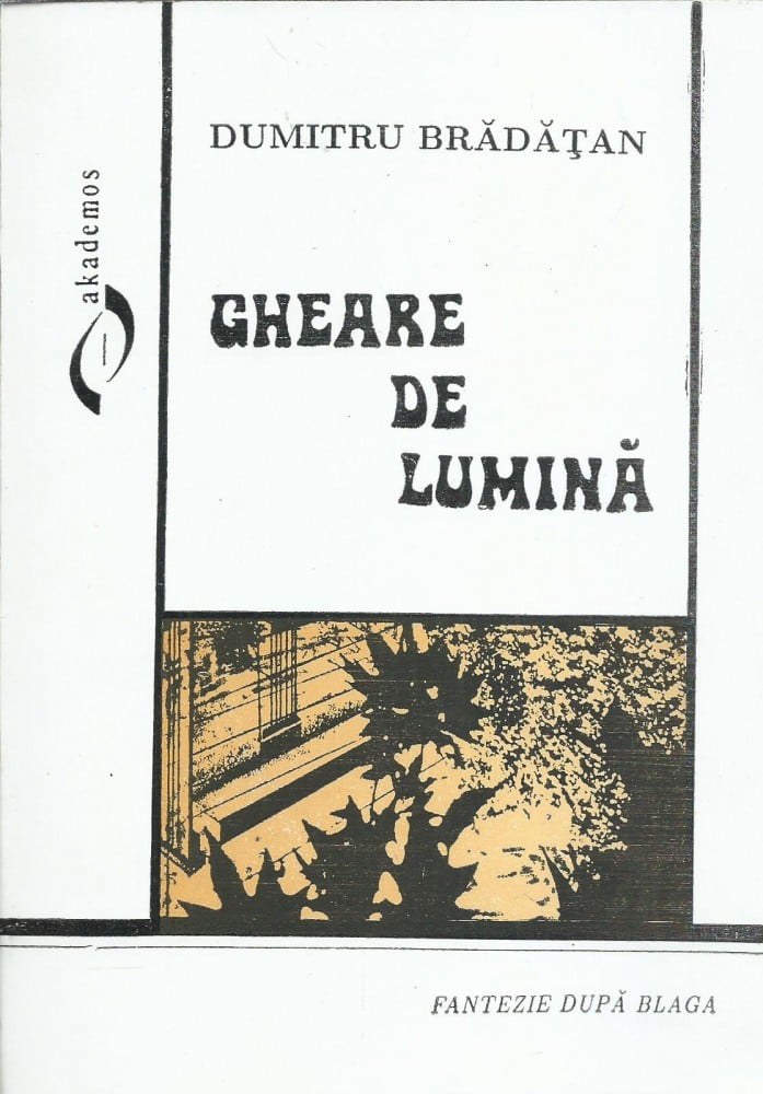 Coperta: Gheare de lumină (cu autograf), Dumitru Brădățan, Didactică și Pedagogică 1995