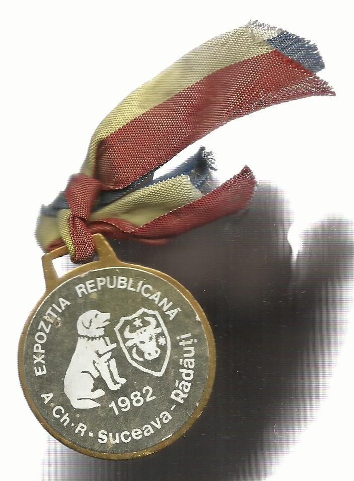 Fotografie: Medalia Expoziției republicane A.Ch.R., Suceava-Rădăuți, 1982 (II)