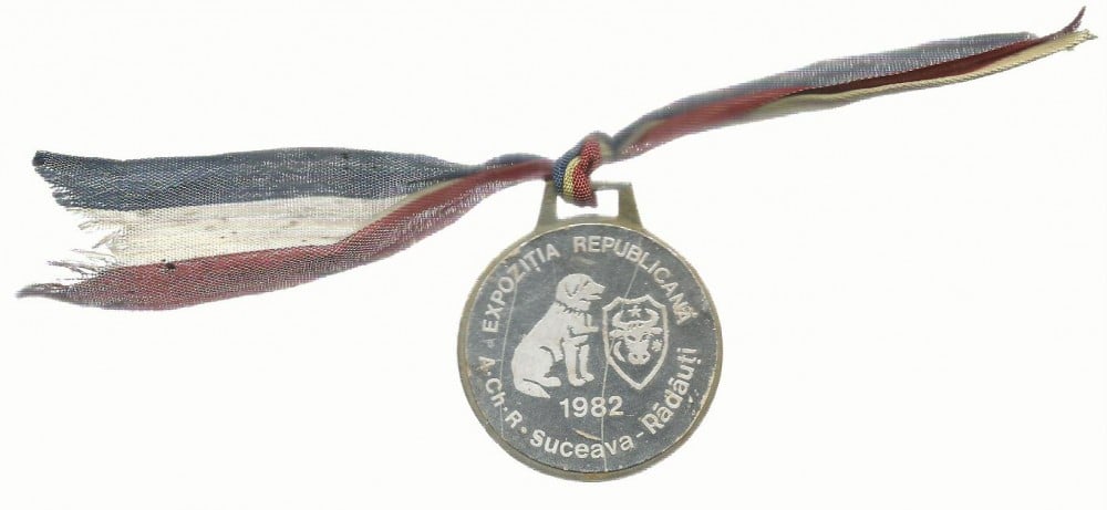 Fotografie: Medalia Expoziției republicane A.Ch.R., Suceava-Rădăuți, 1982 (III)