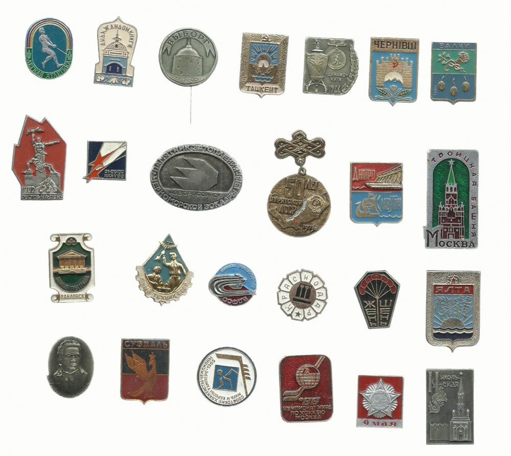 Fotografie: Lot de 25 de insigne rusești