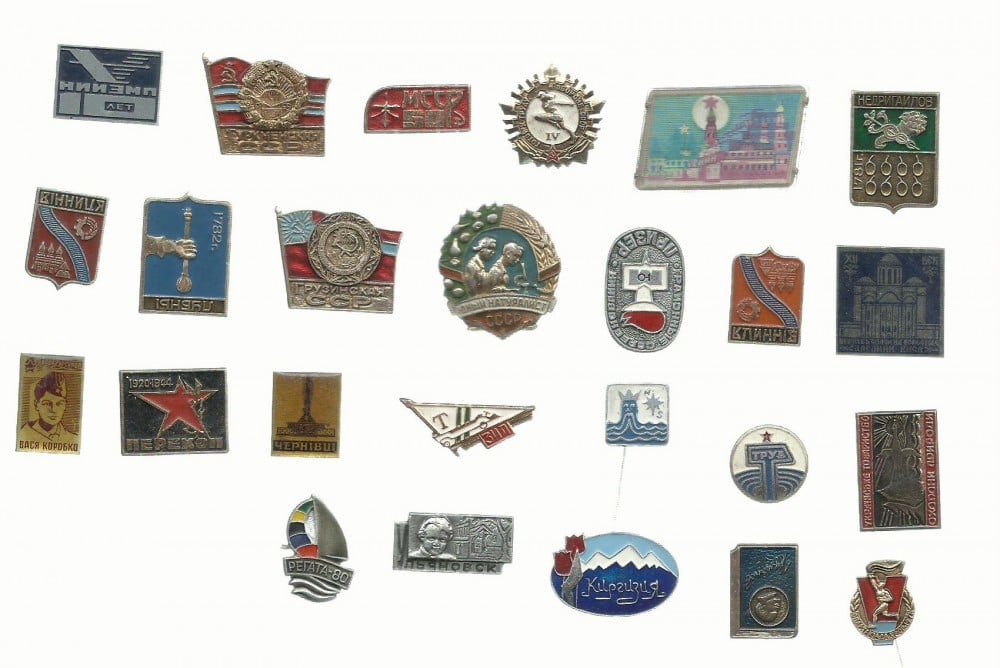 Fotografie: Lot de 25 de insigne rusești (3)