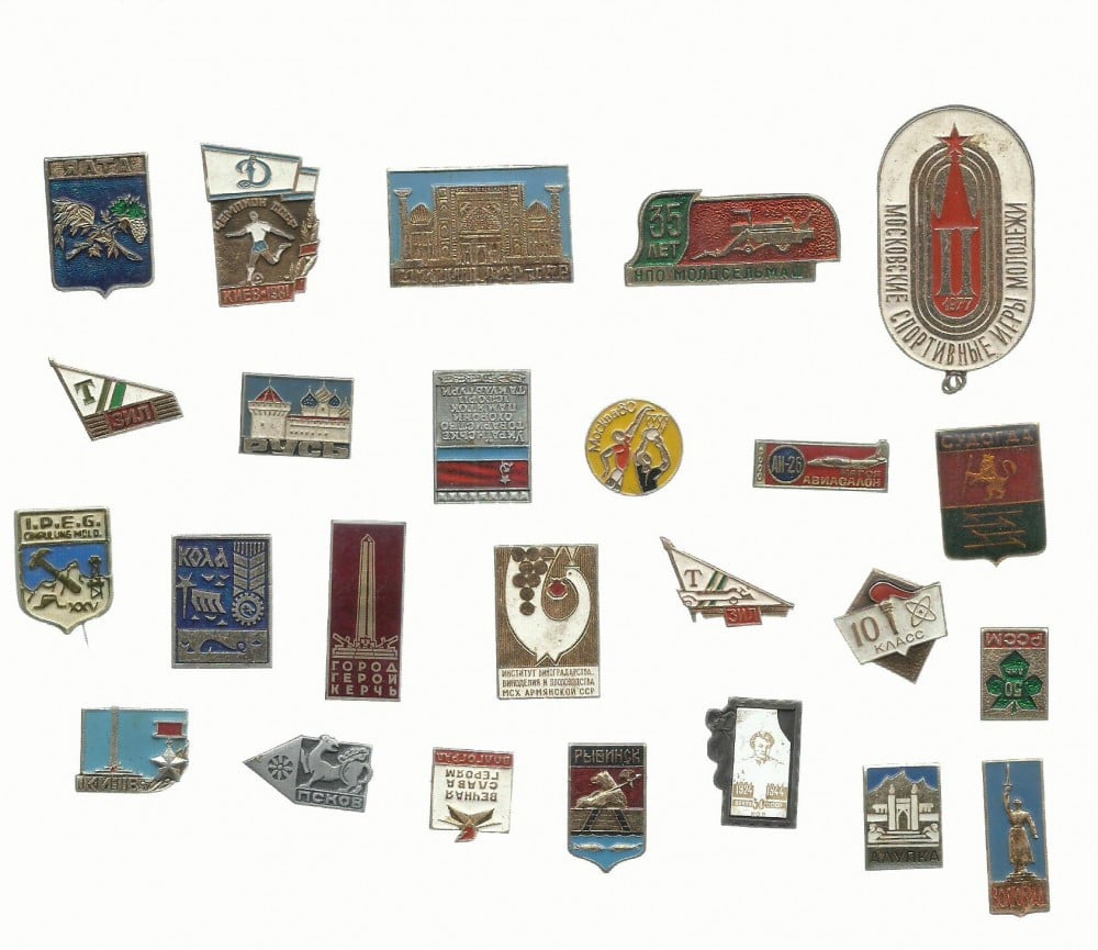 Fotografie: Lot de 25 de insigne rusești (4)