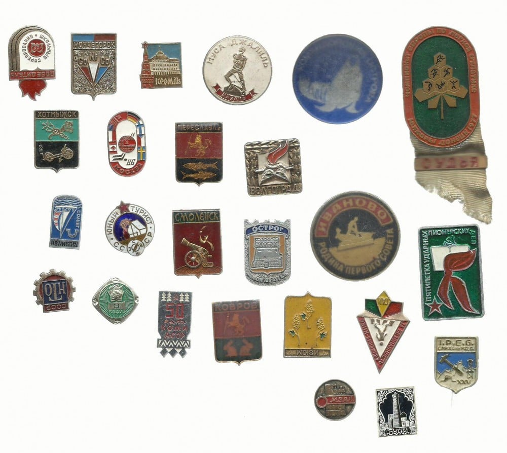 Fotografie: Lot de insigne rusești (6)