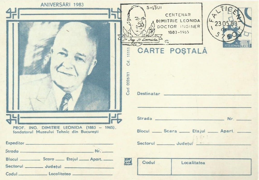 Fotografie: Carte poștală „Centenar Dimitrie Leonida”, Fălticeni, 1983 (1)