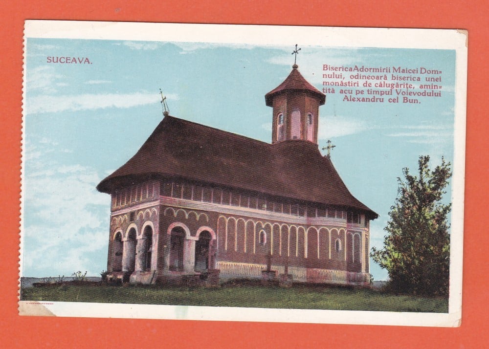 Fotografie: Vedere „Biserica Adormirea Maicii Domnului, Suceava”, necirculată