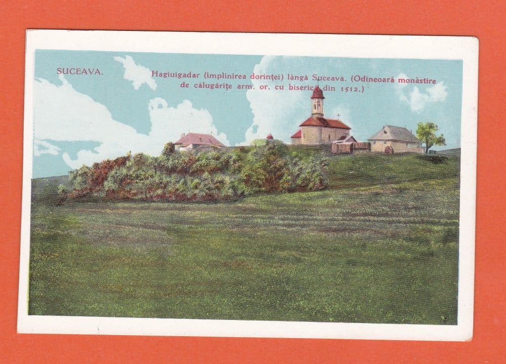 Fotografie: Ilustrată „Mănăstirea Hagigadar, Suceava”, necirculată