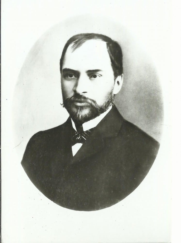 Fotografie: Carte poștală „George Coșbuc (1866–1918)”, necirculată