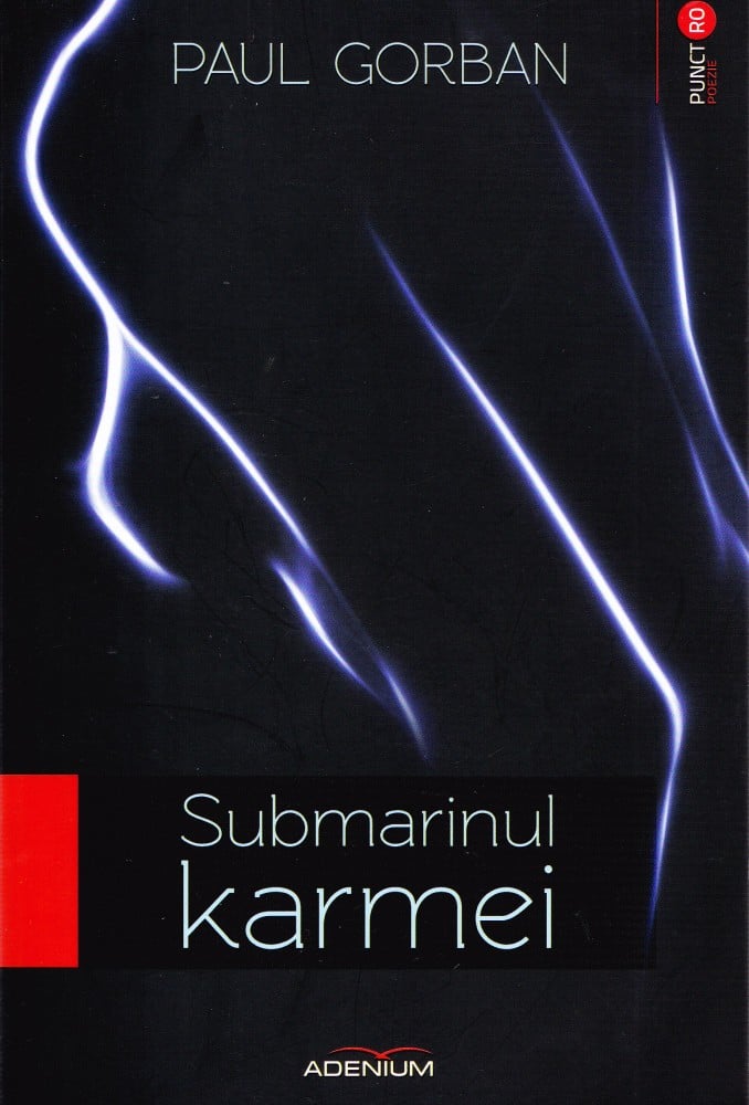 Submarinul Karmei (cu autograf) — Paul Gorban