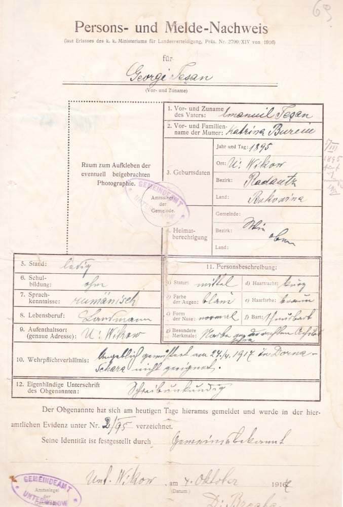 Fotografie: Instrucțiuni pentru posesorul legitimației personale, 1916