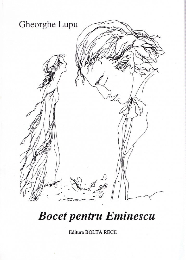 Bocet pentru Eminescu (cu autograf) — Gheorghe Lupu