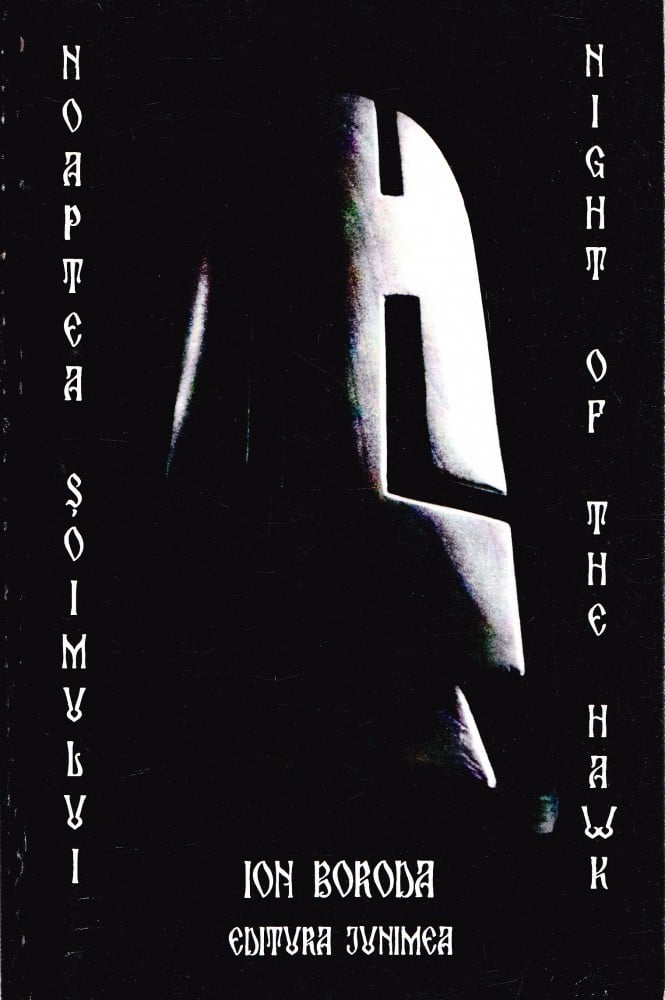Noaptea șoimului / The Night of the Hawk (cu autograf) — Ion Boroda
