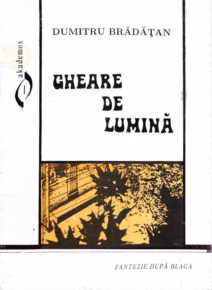 Coperta: Gheare de lumină (cu autograf) (II), Dumitru Brădățan, Didactică și Pedagogică 1995