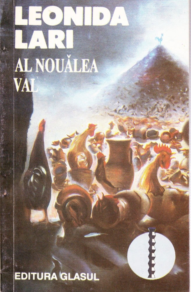 Coperta: Al nouălea val (cu autograf), Leonida Lari, 1993