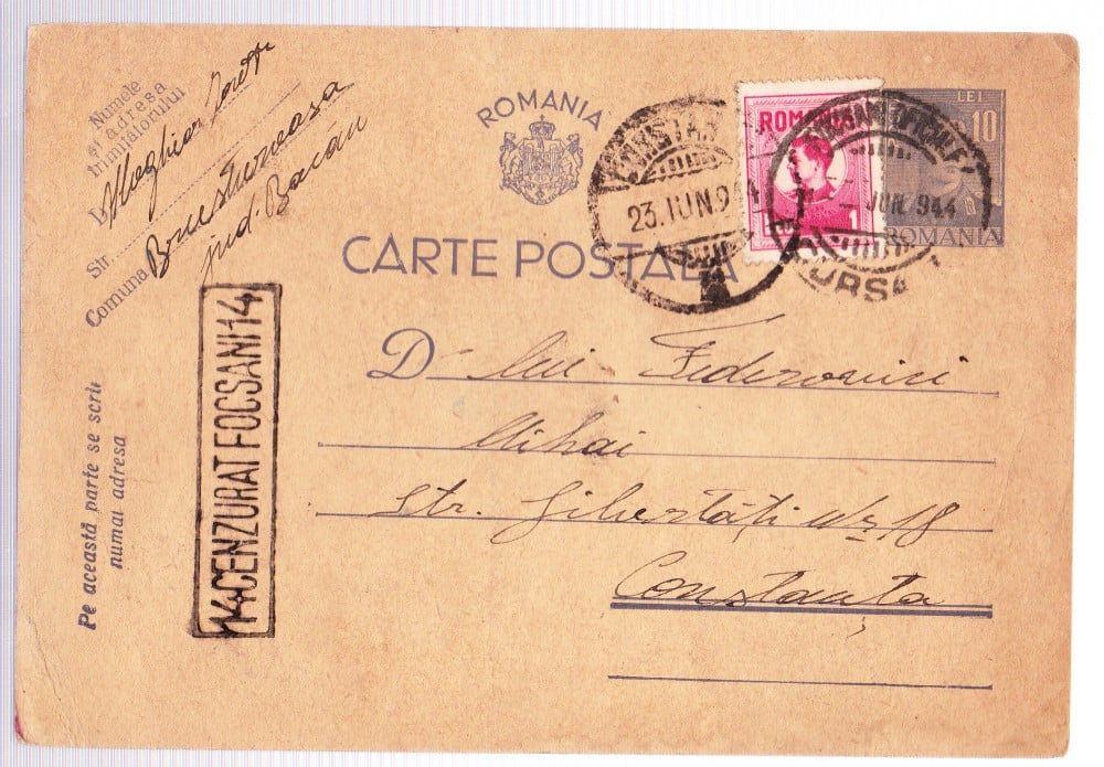 Fotografie: Carte poștală 1944 cu ștampila militară „Cenzurat Focșani 14”