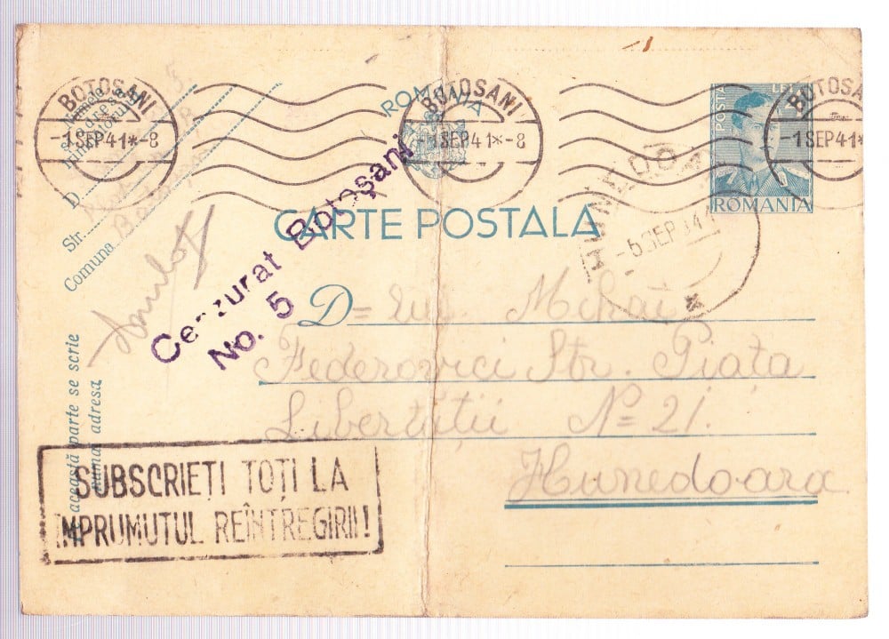 Fotografie: Carte poștală 1941 cu ștampila militară „Cenzurat Botoșani 5”