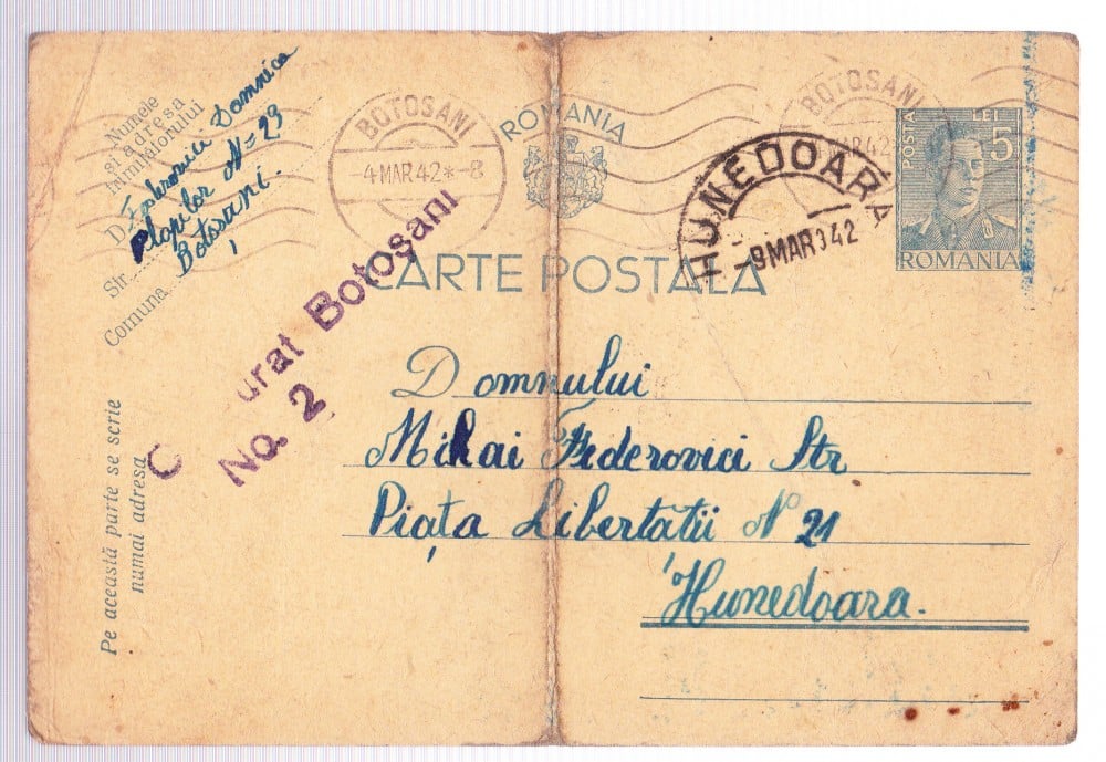 Fotografie: Carte poștală 1942 cu ștampila militară „Cenzurat Botoșani 2”