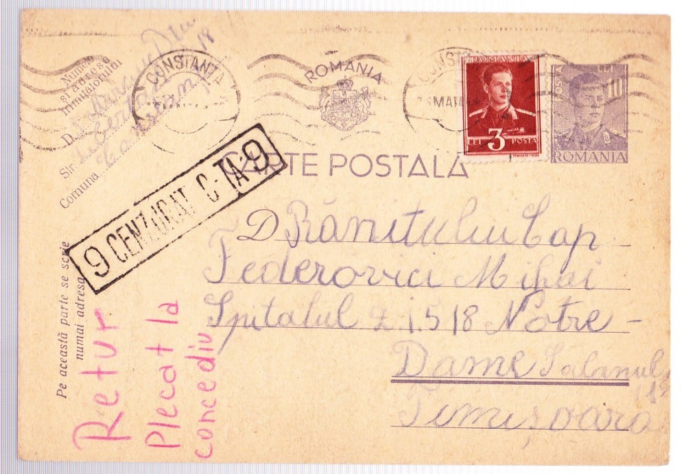 Fotografie: Carte poștală cu cenzura „Constanța 9”, 1942