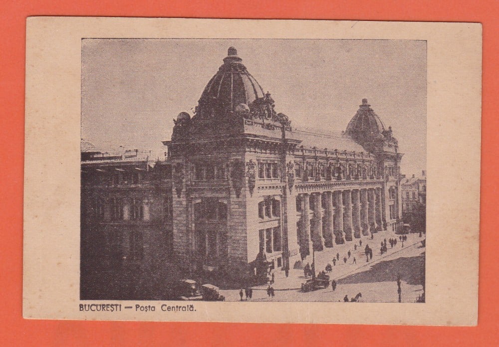 Fotografie: Ilustrată „Poșta Centrală, București”, scrisă dar necirculată