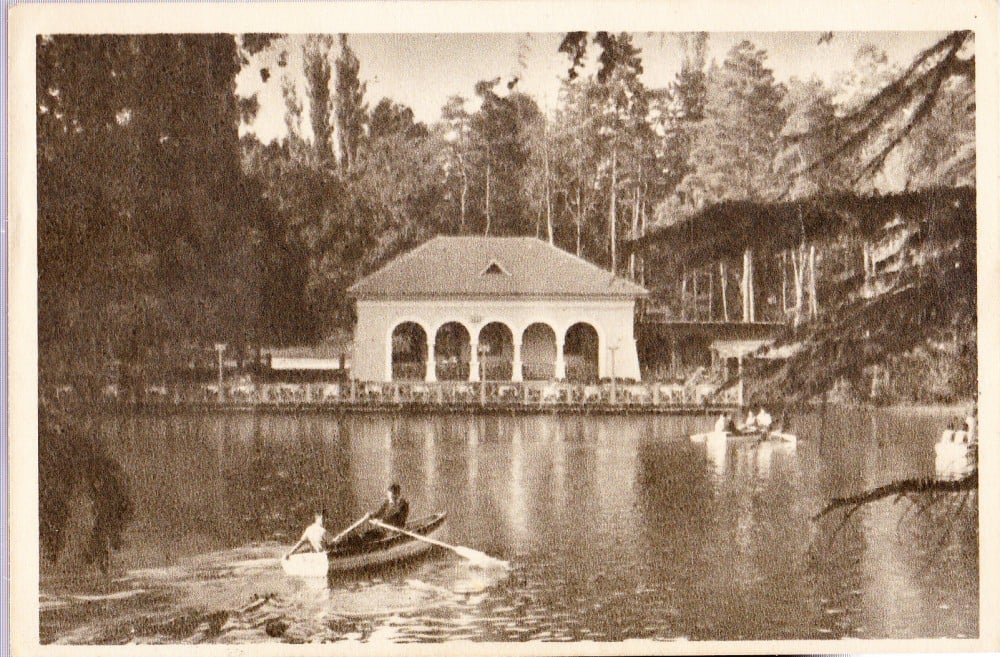 Fotografie: Vedere „Craiova — vedere din parc”, 1958, circulată