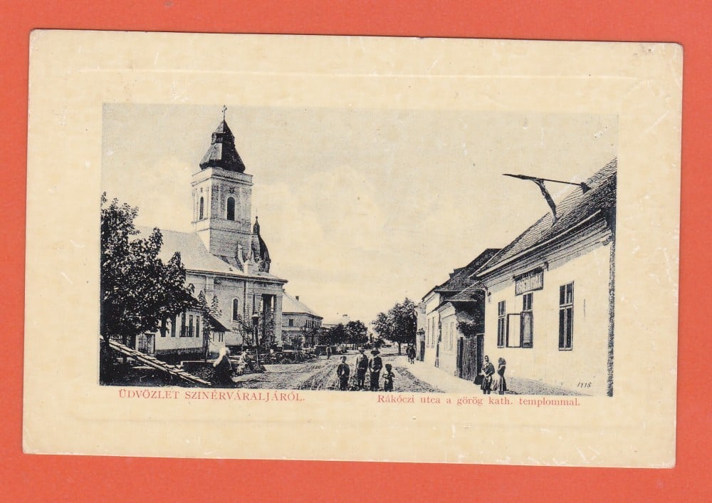 Fotografie: Ilustrată „Seini, Maramureș — biserica catolică”, circulată în 1916