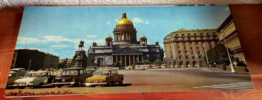 Fotografie: Set de 21 de ilustrate Leningrad