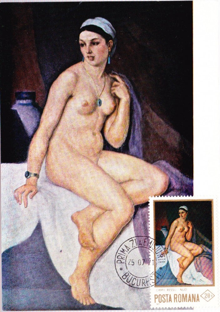 Fotografie: Maximă prima zi — Camil Ressu, „Nud”, 1971