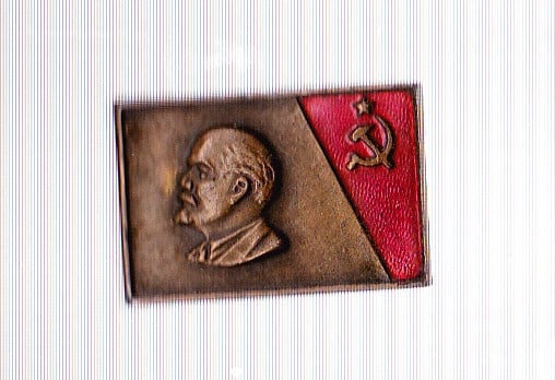 Fotografie: Insignă Lenin, bronz cu email