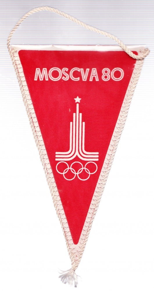 Fotografie: Fanion „Moscova 80”