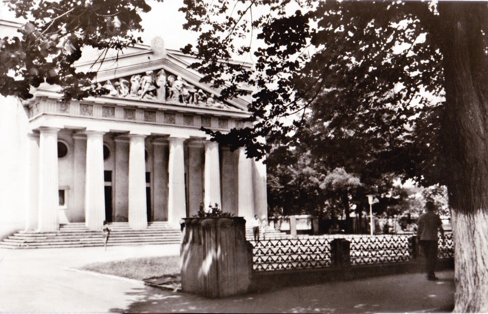 Fotografie: Vedere „Galați — Teatrul de Stat”, 1967, circulată