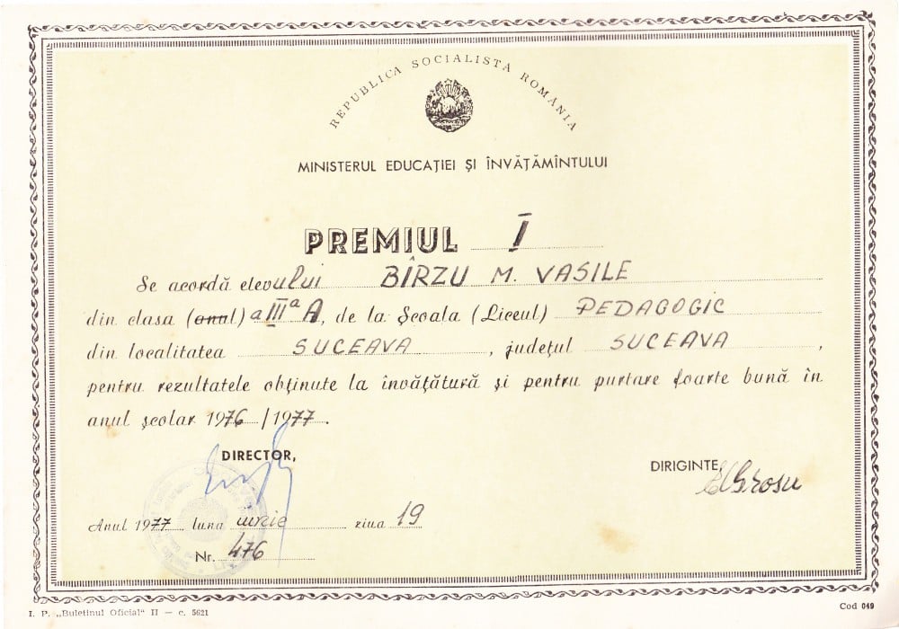Fotografie: Diplomă — premiul I, Liceul Pedagogic Suceava, 1976–1977