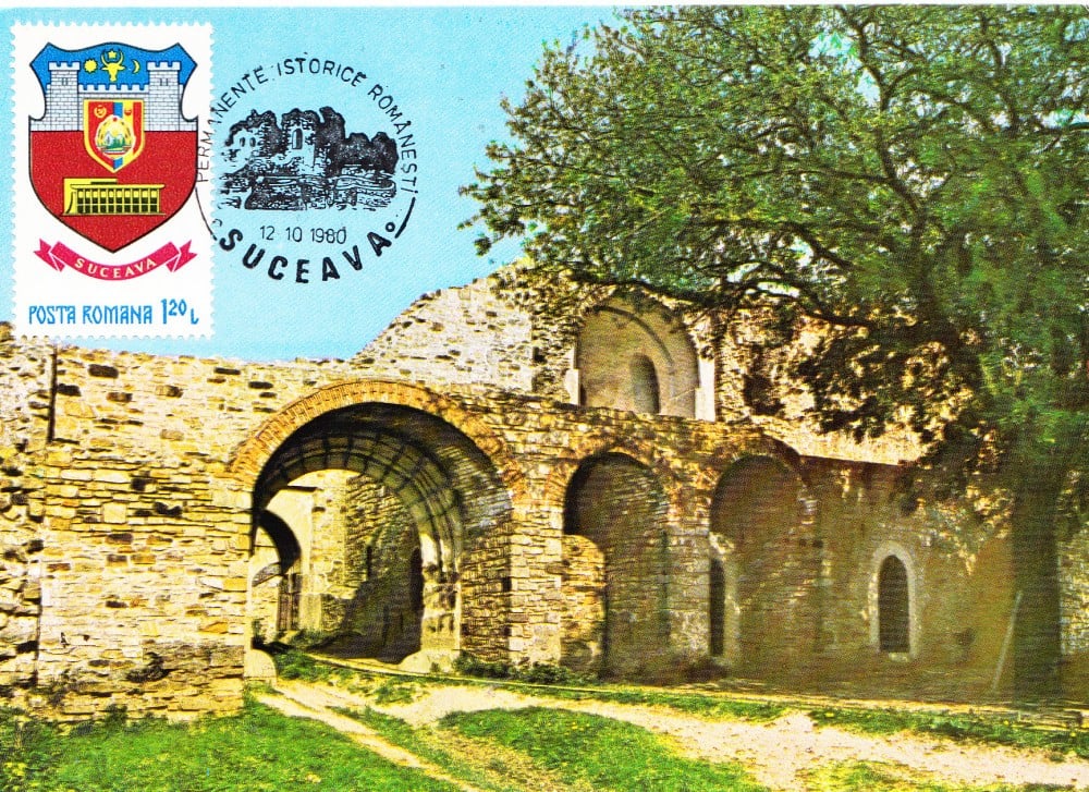 Fotografie: Maximă „Cetatea de Scaun a Sucevei (sec. XIV) — porțile de strajă”, 1980, necirculată