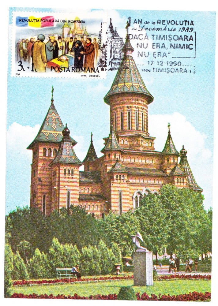 Fotografie: Maximă „Timișoara — Catedrala”, 1990, necirculată