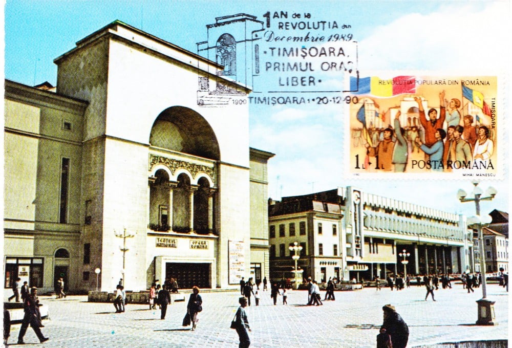 Fotografie: Maximă „Timișoara — Teatrul Național”, 1990, necirculată