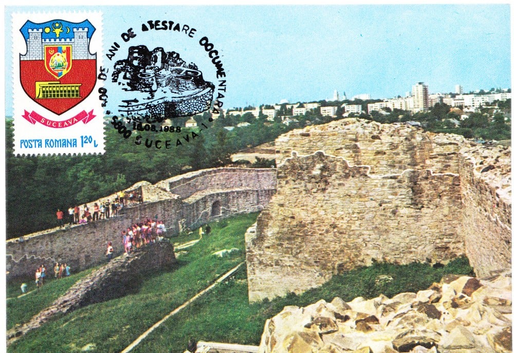 Fotografie: Maximă „Suceava — Cetatea de Scaun a Sucevei”, 1988, necirculată