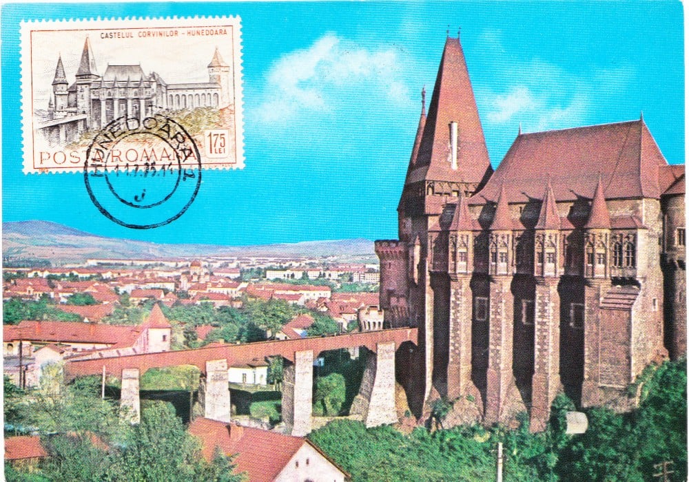 Fotografie: Maximă „Castelul Huniazilor, Hunedoara”, 1975, necirculată