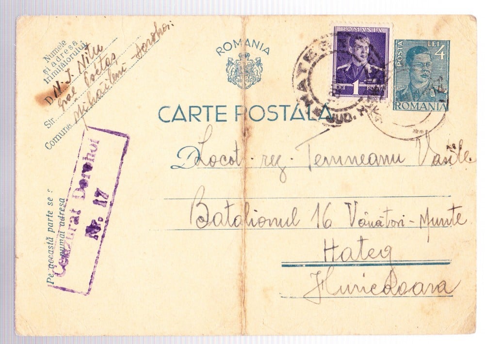 Fotografie: Carte poștală 1942 cu ștampila militară „Cenzurat Dorohoi 17”