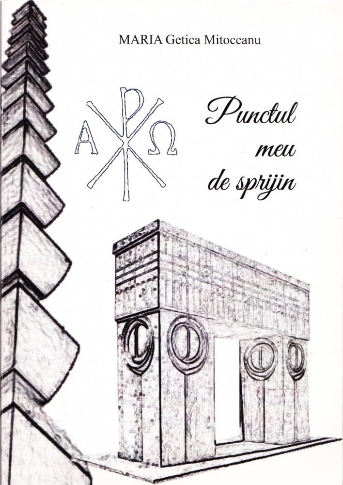 Coperta: Punctul meu de sprijin (cu autograf), Maria Getica Mitoceanu, Accent Print 2014