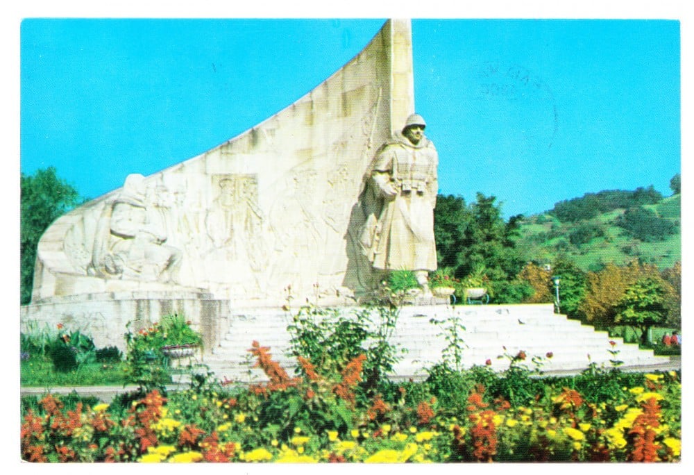 Fotografie: Ilustrată „Baia Mare — Monumentul Ostașului Român”, 1977, circulată