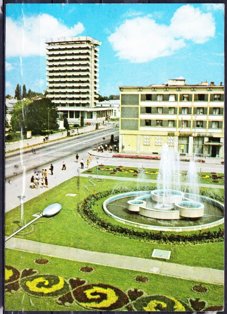 Fotografie: Ilustrată „Bacău — vedere din centru”, 1976, circulată