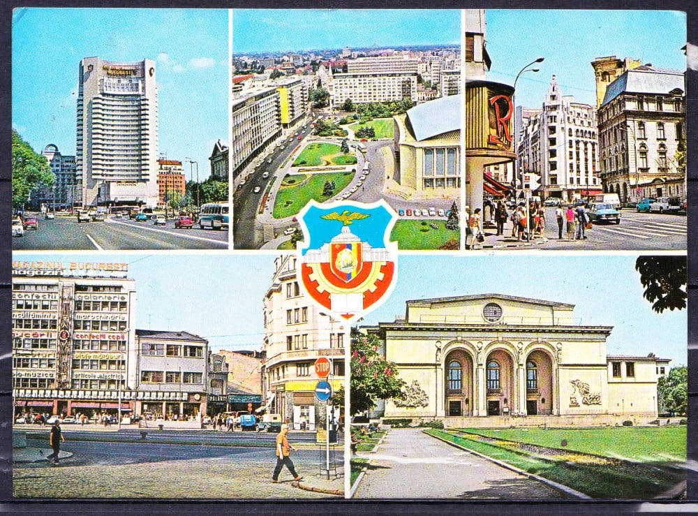 Fotografie: Ilustrată „București — Hotel Intercontinental”, circulată