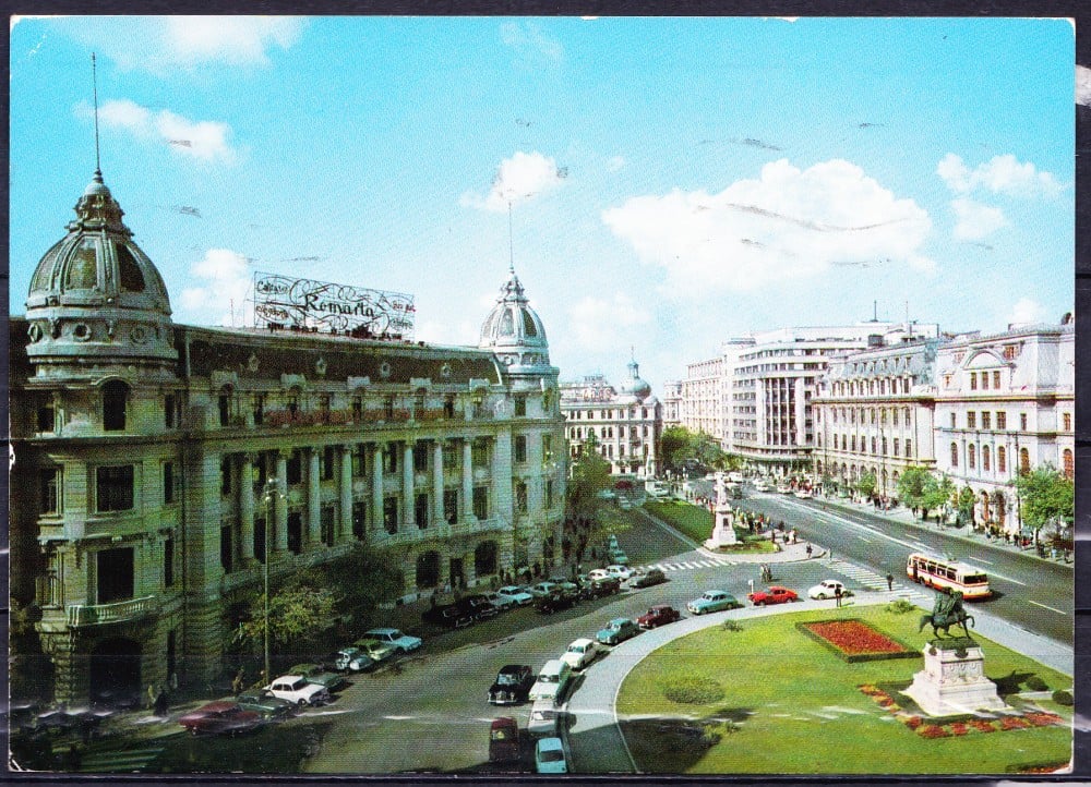 Fotografie: Ilustrată „București — Piața Universității”, 1973, circulată