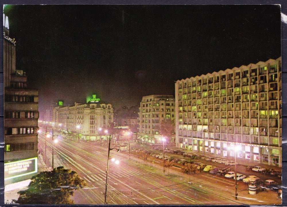 Fotografie: Ilustrată „București — vedere nocturnă”, 1969, circulată
