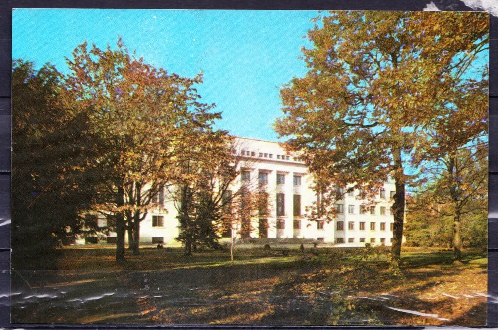 Fotografie: Ilustrată „București — Institutul Central de Cercetări Agricole”, 1966