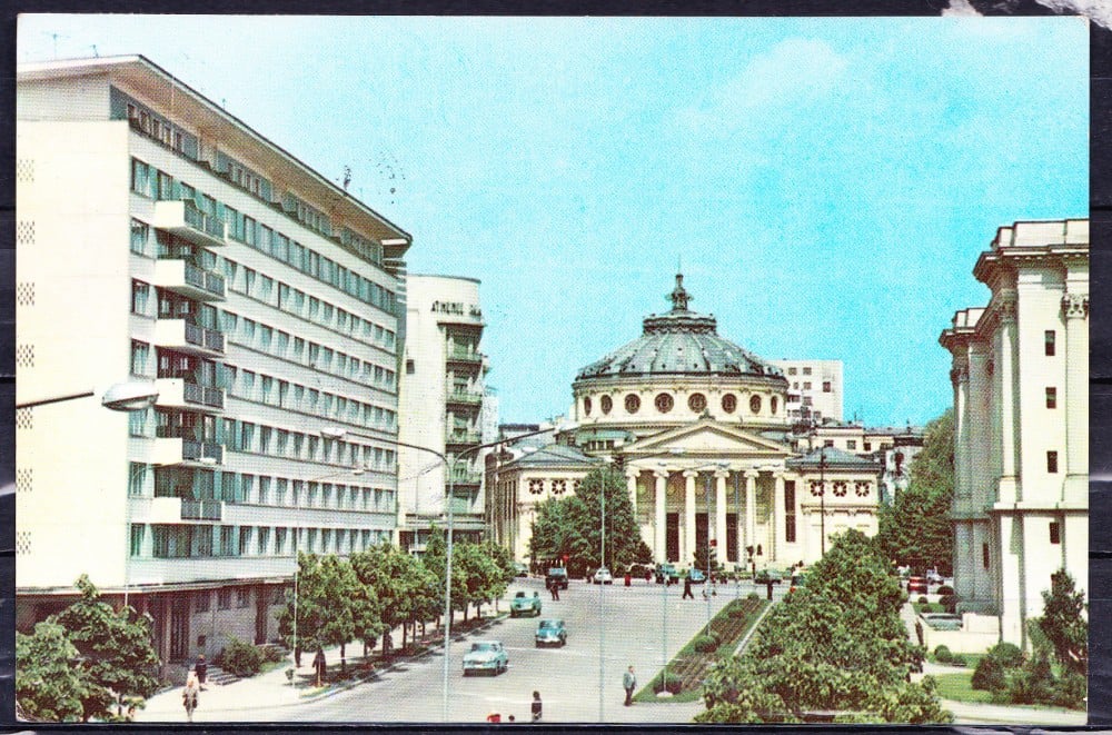 Fotografie: Ilustrată „București — vedere spre Ateneul R.P.R.”, 1963, circulată