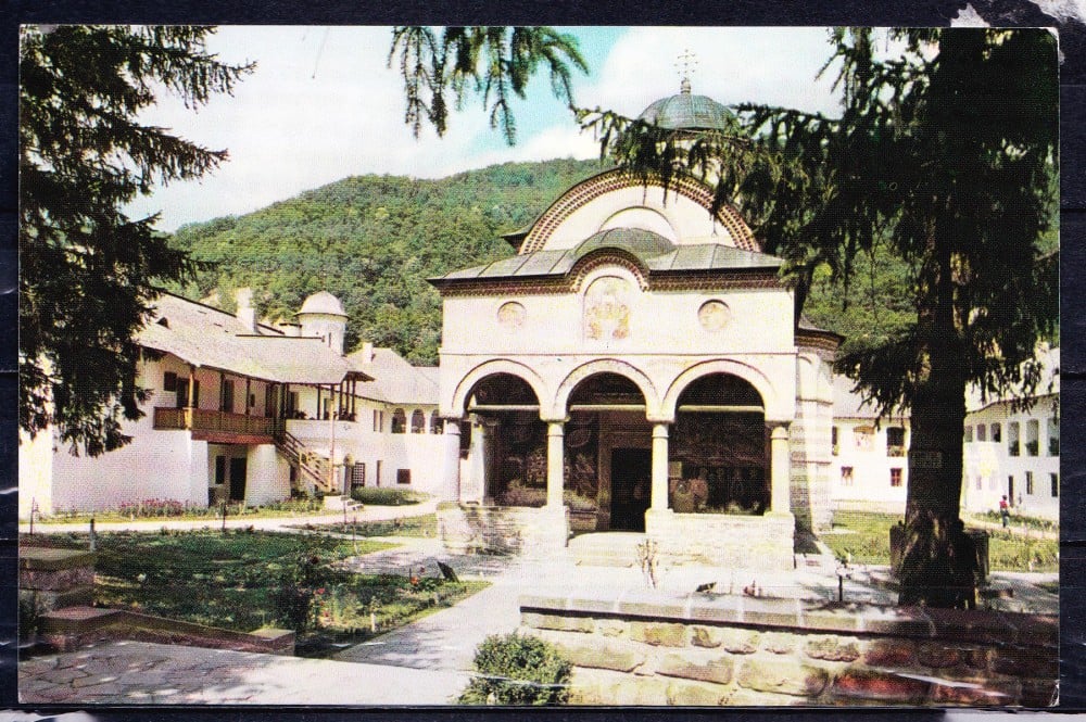 Fotografie: Ilustrată „Mănăstirea Cozia (sec. XIV)”, necirculată