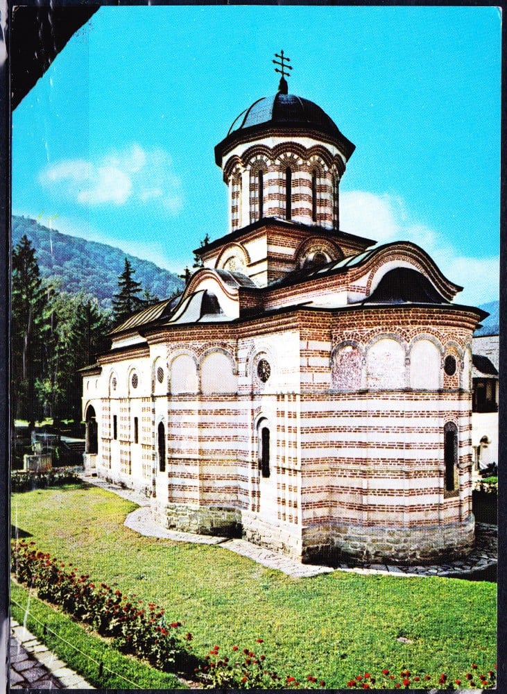 Fotografie: Ilustrată „Mănăstirea Cozia”, 1974, circulată