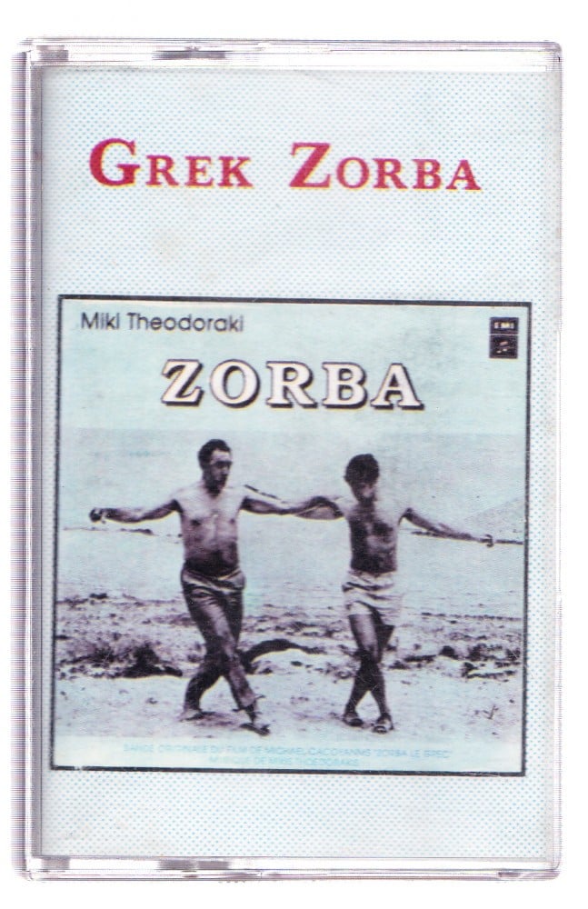 Fotografie: Casetă audio Zorba Grecul