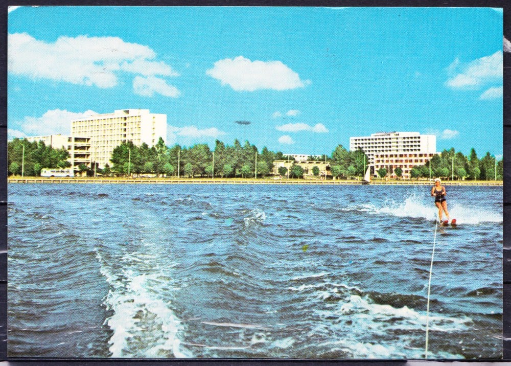 Fotografie: Ilustrată „Schi nautic pe lacul Siutghiol”, 1987, circulată
