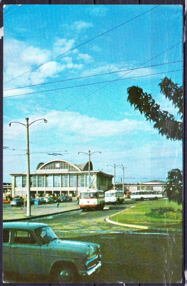 Fotografie: Ilustrată „Constanța — Gara”, 1967, circulată