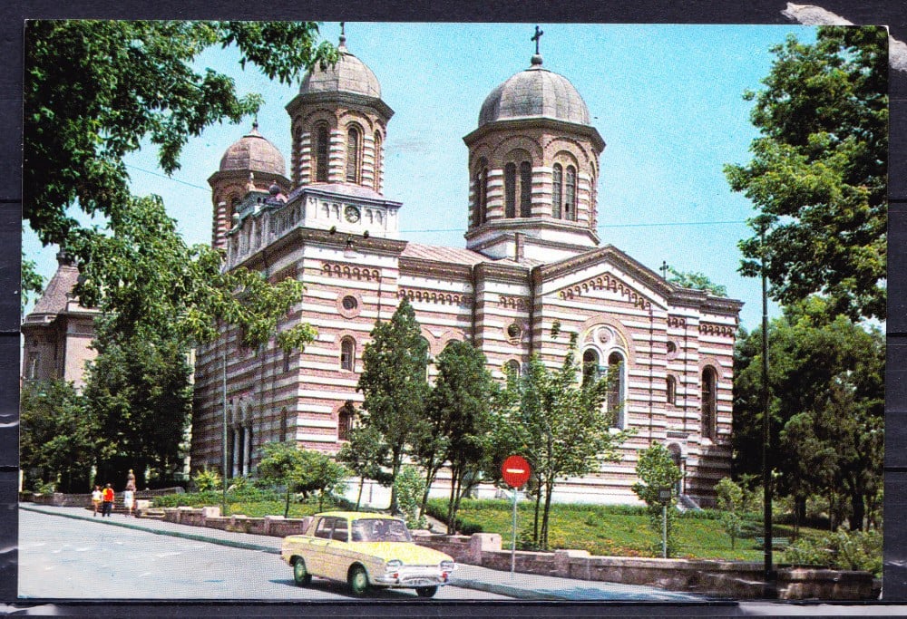 Fotografie: Ilustrată „Constanța — Catedrala Ortodoxă”, 1981, circulată